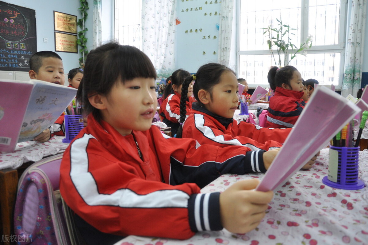 “十三五”期间中小学学科教育教学研究热点分析