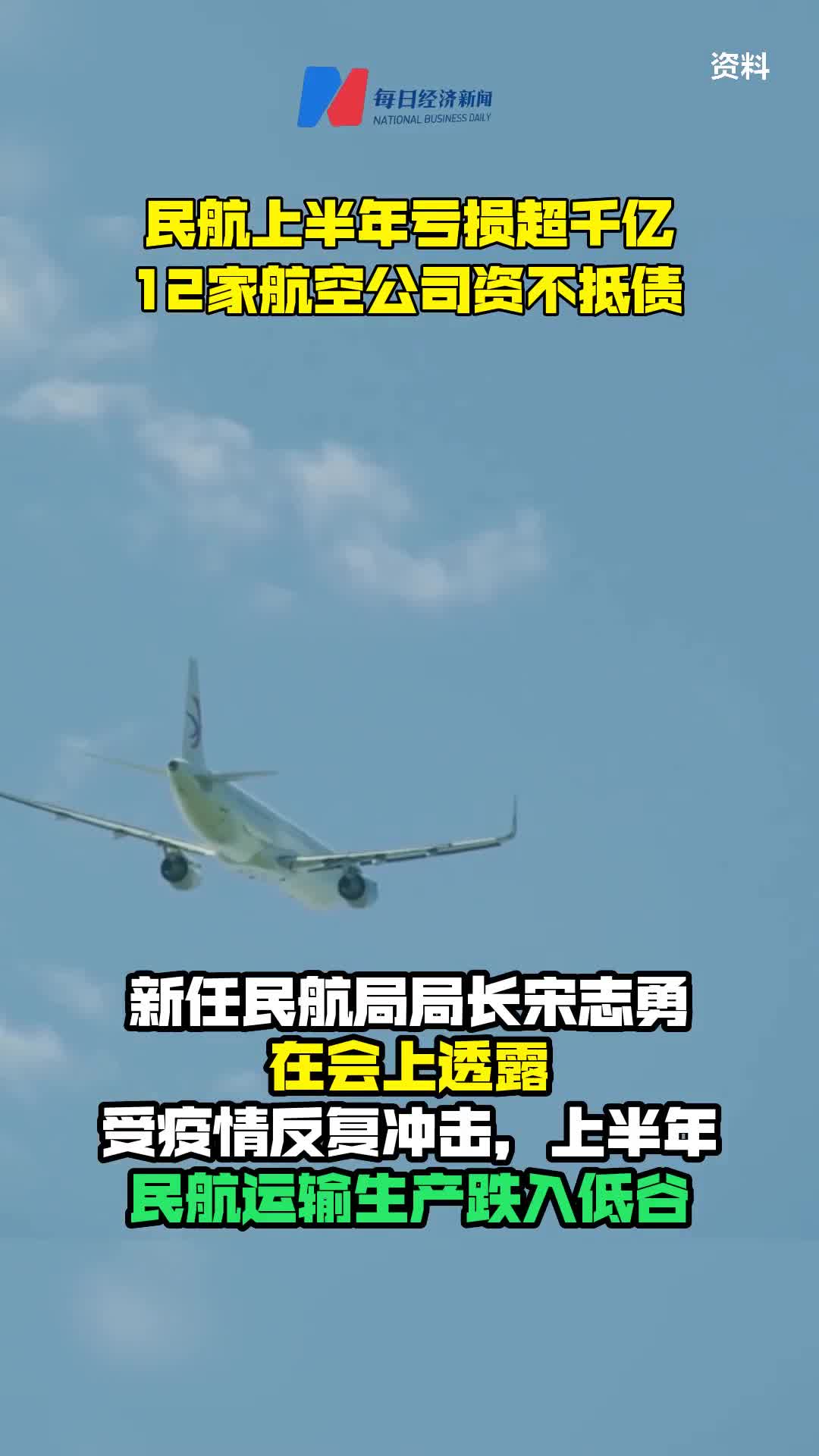 中通在川设立首个村级分拨中心，中通国际澳洲海运航线正式运行