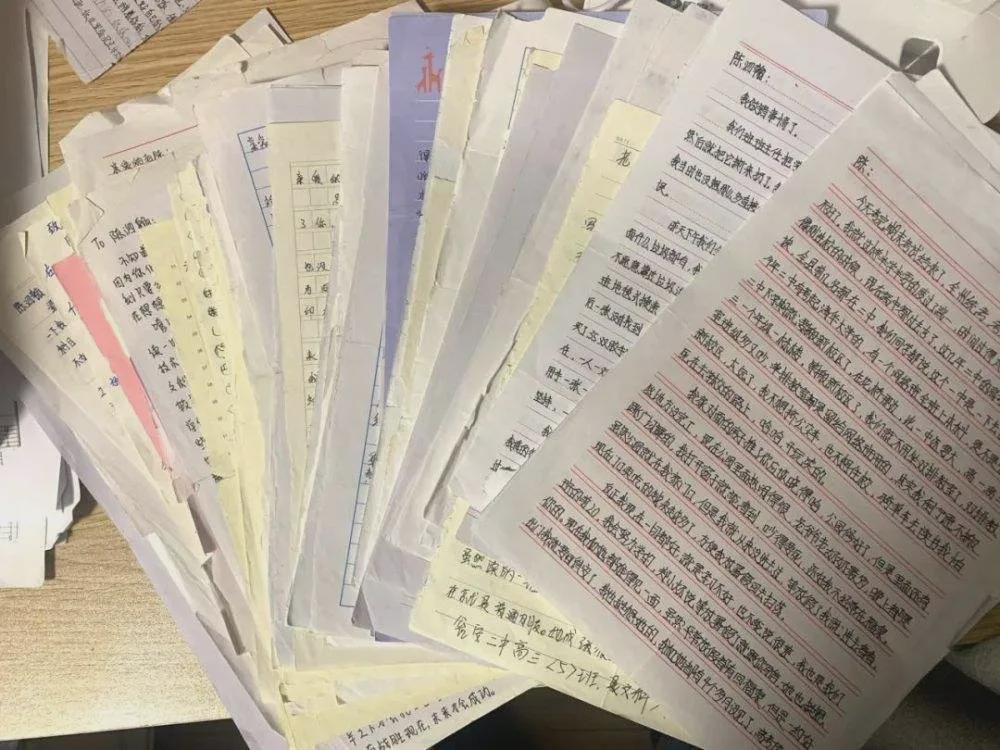 口水校园,口水校园r