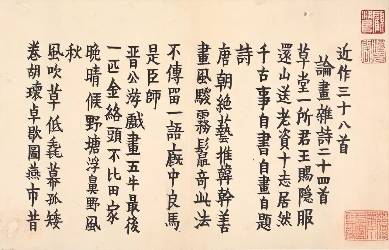 һ鷨ң鷨һ