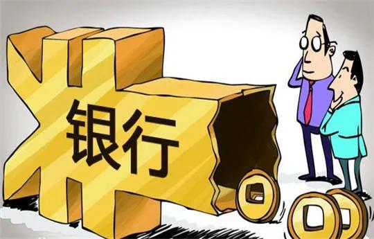 2022年，买房用商业贷款，公积金，还是组合贷？三者又有什么区别