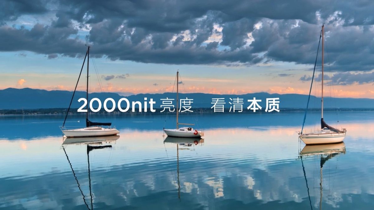 智屏?xí)r代的“價(jià)格屠夫”！TCL推出客廳大屏“萬元神機(jī)”X11