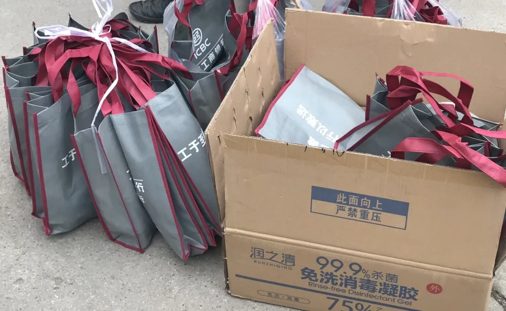 蓝法干警战“疫”忙 爱心捐赠暖人心