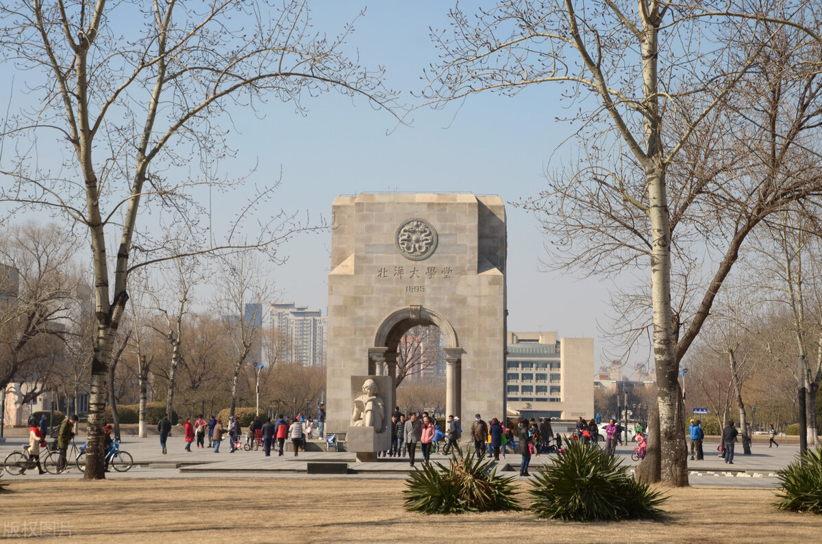 软件工程专业，这份名单告诉你该怎么选