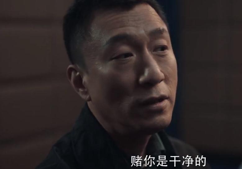 《征服》导演又一力作，比肩《扫黑风暴》，网友：冲着男主也要追