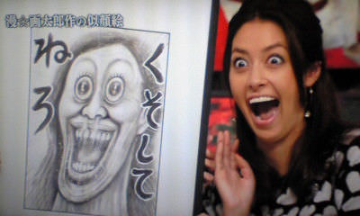 日本卡戴珊美女姐妹花！豪门出身超拽，却双双被渣男骗惨？