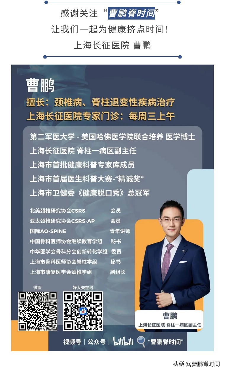 增高密码系列之：如何预判孩子的身高？