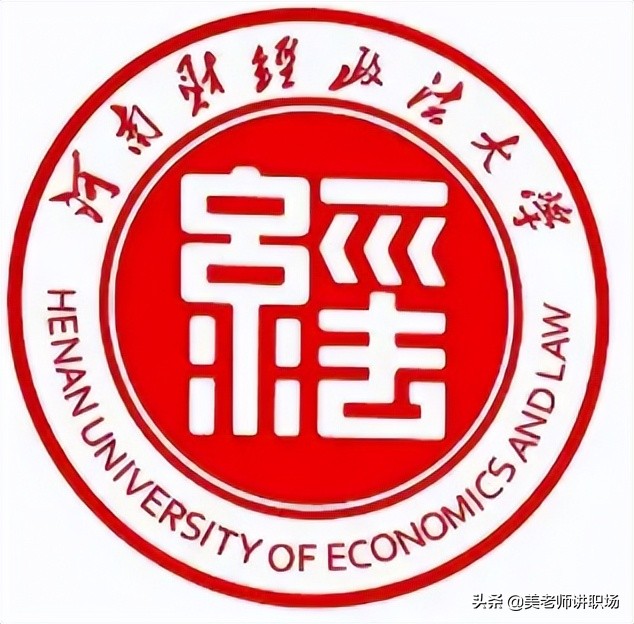 万字点评：全国31省市各排名前五共155所高校