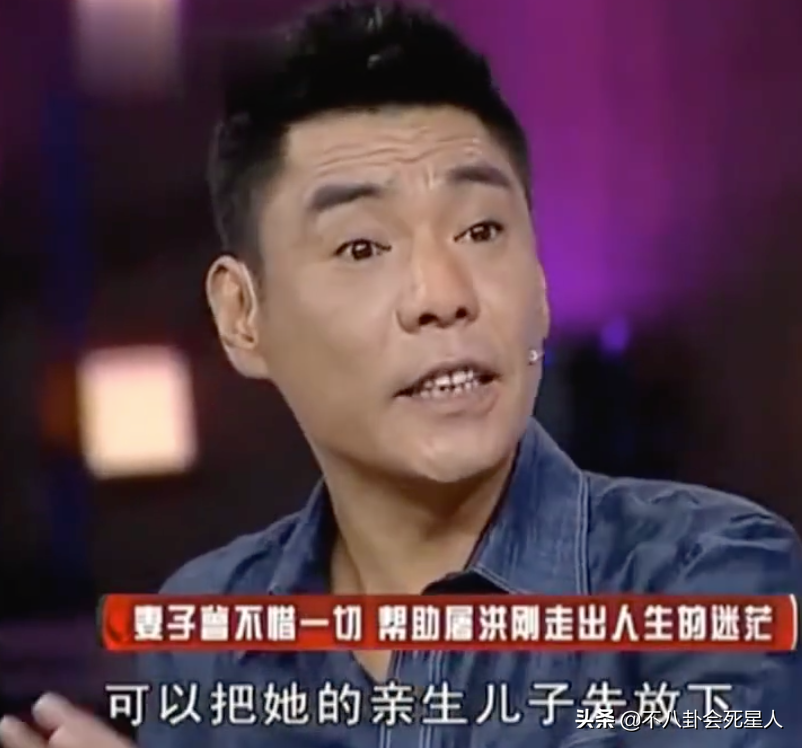 父亲是明星大佬，儿女个个不成器，奢侈挥霍还频频违法