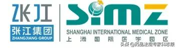 科志康合办 | 小牛路演010-重磅生物医药项目精彩亮相