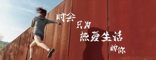 2019年，27岁女律师助理烧炭自尽：生前留下14张信用卡，欠款87万