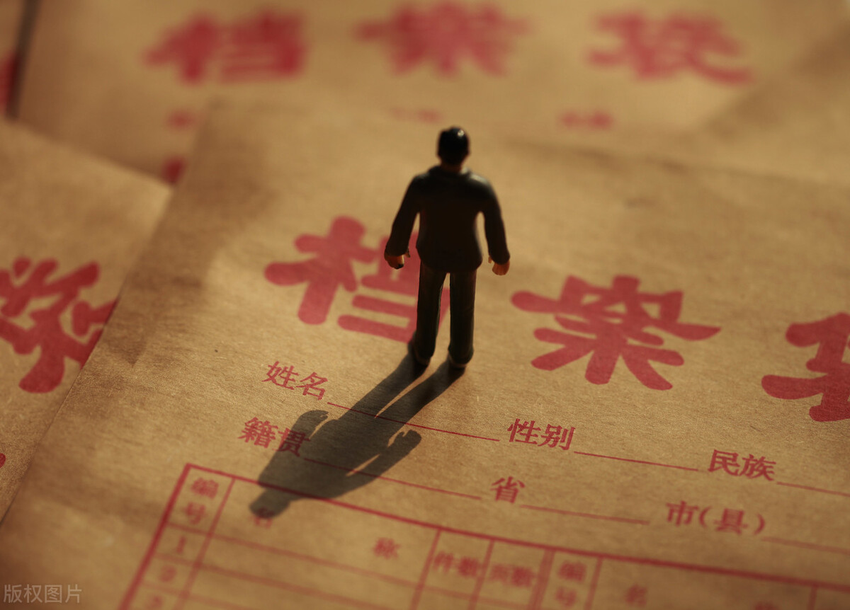 事业管理岗有几个层级职务？都在哪些单位？详解管理岗职员等级