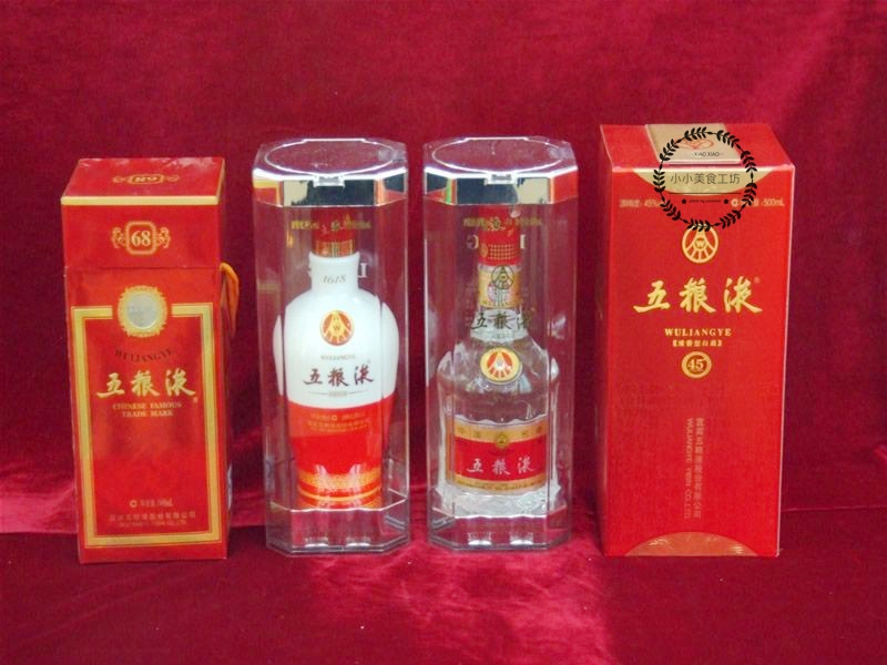 中国八大名酒排行榜（干货分享我国的8大名酒）