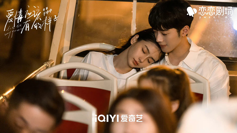 六月陆剧评分榜：《爱情应该有的样子》7.3分，《梦华录》逆袭