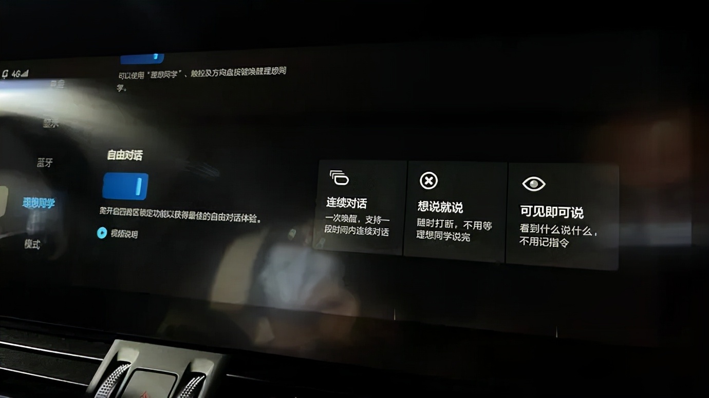 不仅能听歌，还能刷短视频、打游戏，这3个品牌太牛了