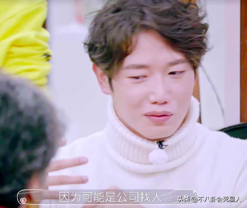 男星也改年龄！42岁男演员改小五岁，有人从80后变90后鲜肉