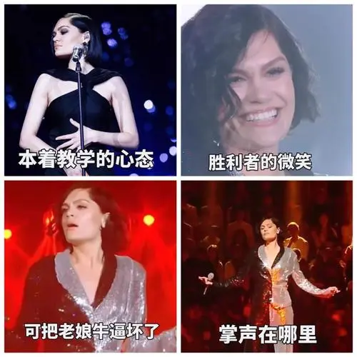 4位“过气”欧美歌星现状：患病、隐退、卖小视频维生