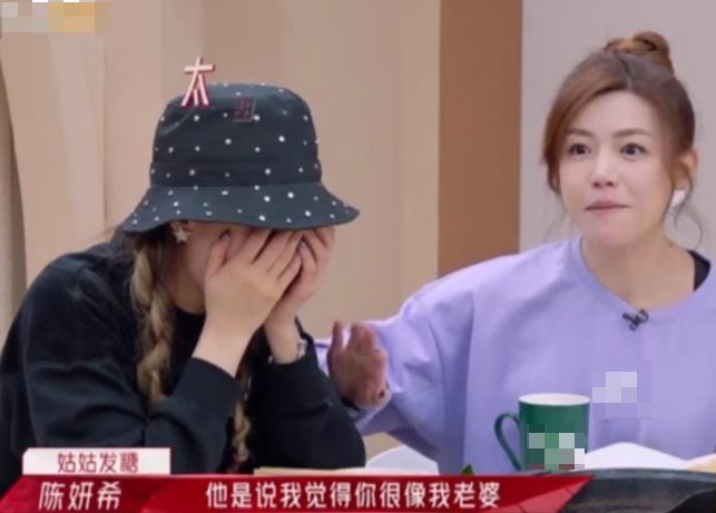 婚后天天被劝分，新年秀恩爱遭质疑，陈晓陈妍希的感情真是塑料？