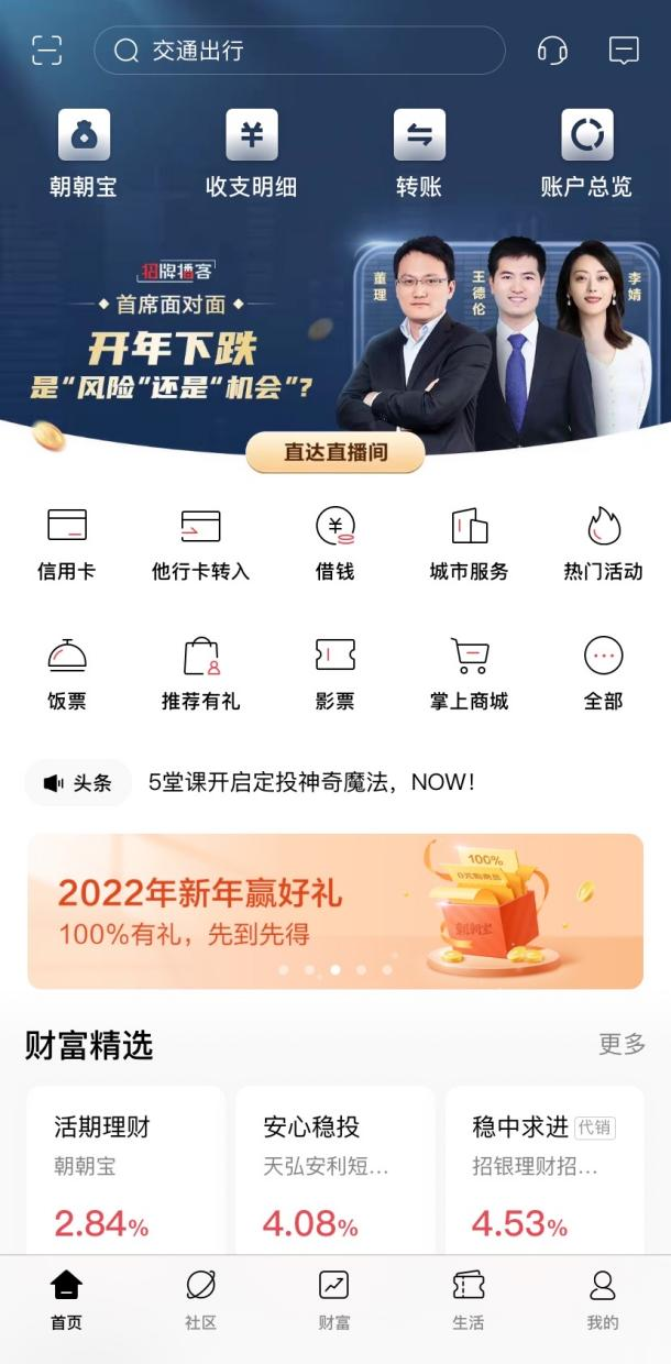 品牌驱动品质为王，战略合作剑指未来