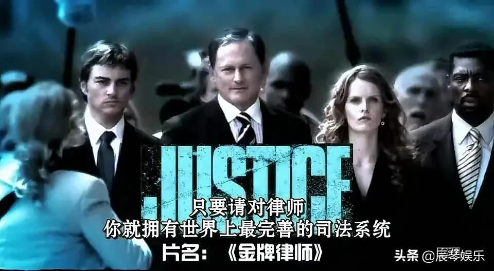 5部外国精彩的职场剧，职场风生水起需要独自走过漫漫长路