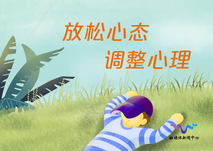 @扬州人 面对疫情常态化，我们该如何做？