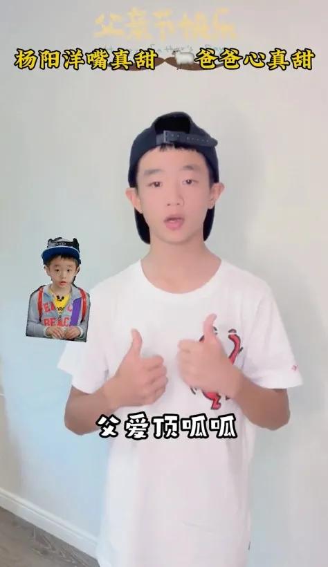 娱乐圈众明星庆祝父亲节！刘德华直播唱歌