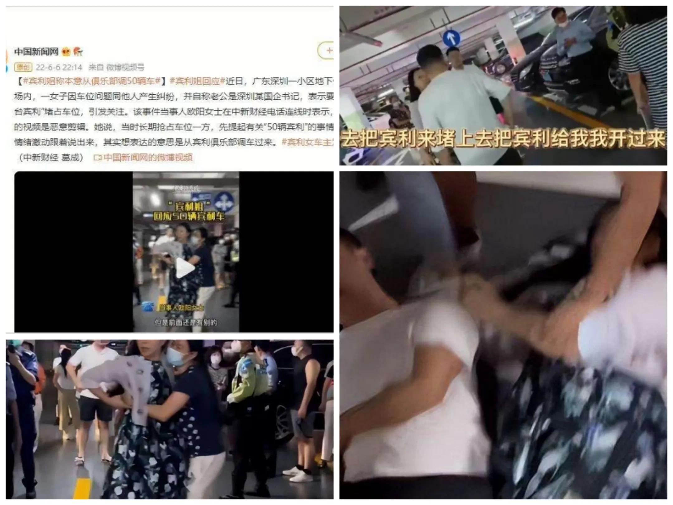 人们对于网络的记忆那么短暂吗？