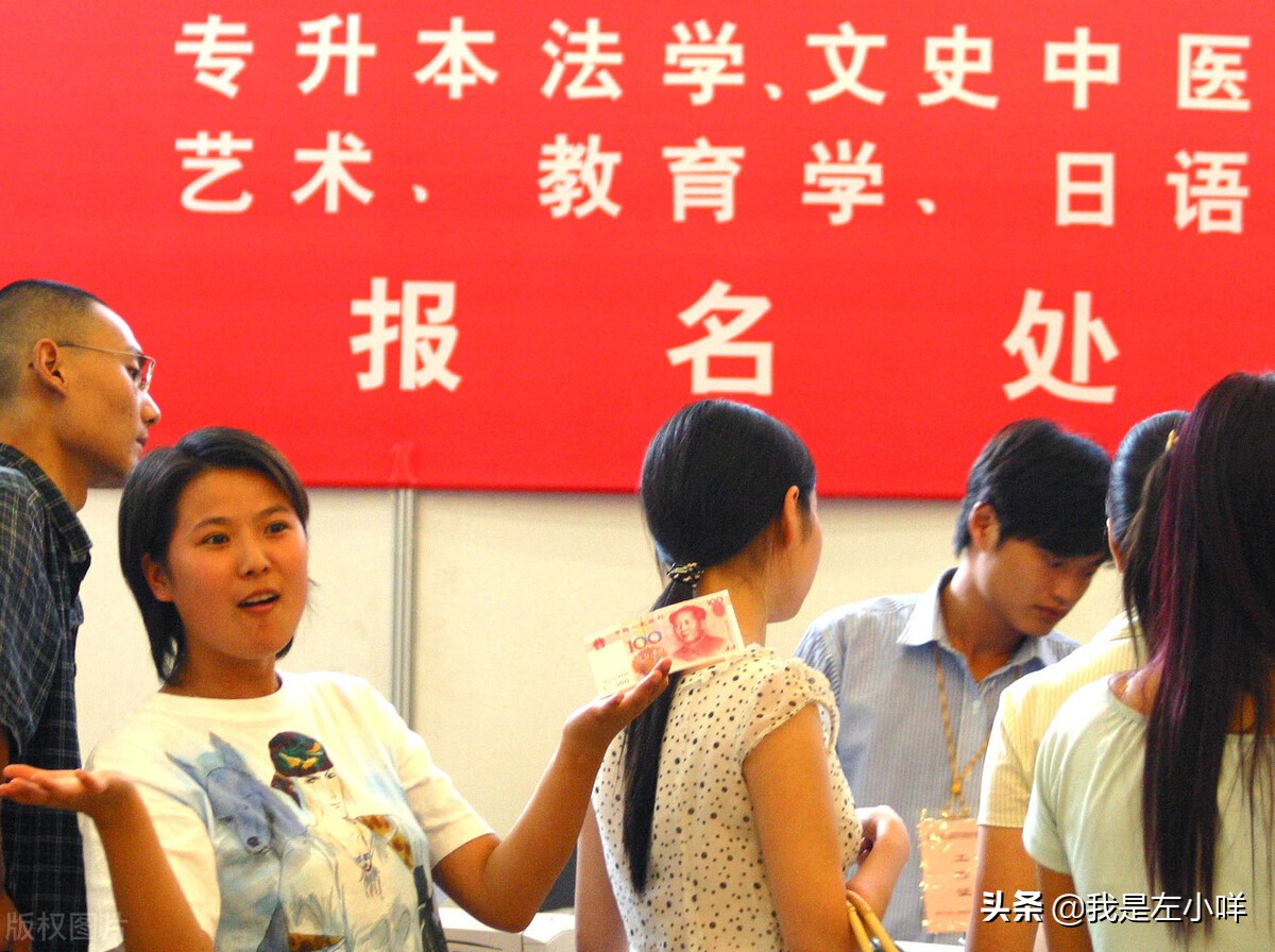 人在广东，参加成人高考能享受加分政策吗？