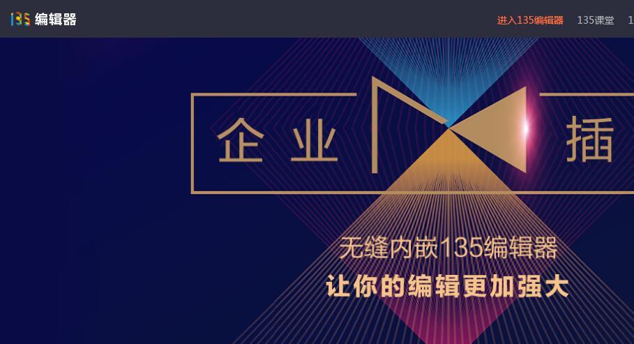 熬夜剪辑20个作品，挣820.67，分享常用30款自媒体工具，新手收藏