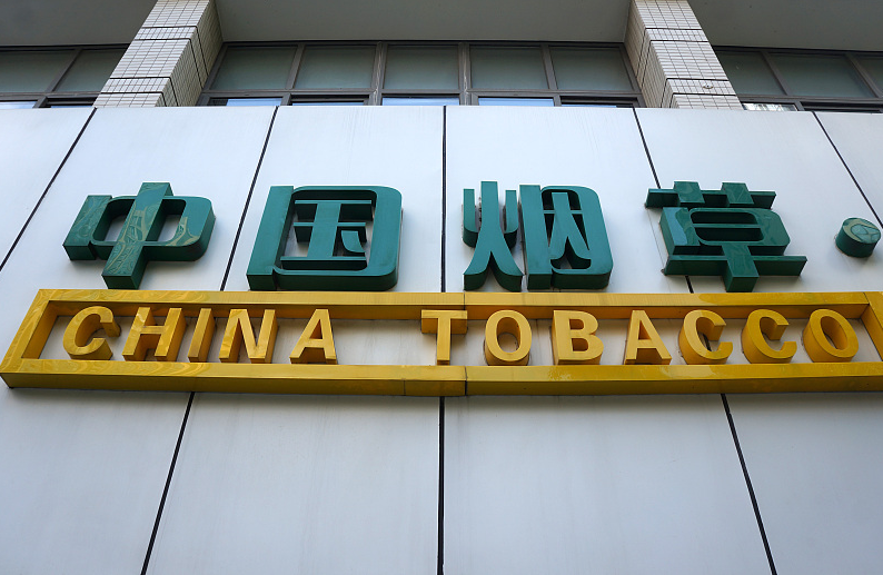 中国烟草偏爱的几所高校，虽然校名朴实无华，毕业生的薪酬可不低