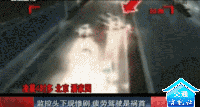 变道、急刹、加速……网约车司机隧道里危险驾驶，吓坏人！