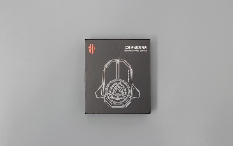 紅魔渦輪散熱背夾體驗(yàn)：首創(chuàng)增壓技術(shù)，快速結(jié)冰，手機(jī)散熱克星