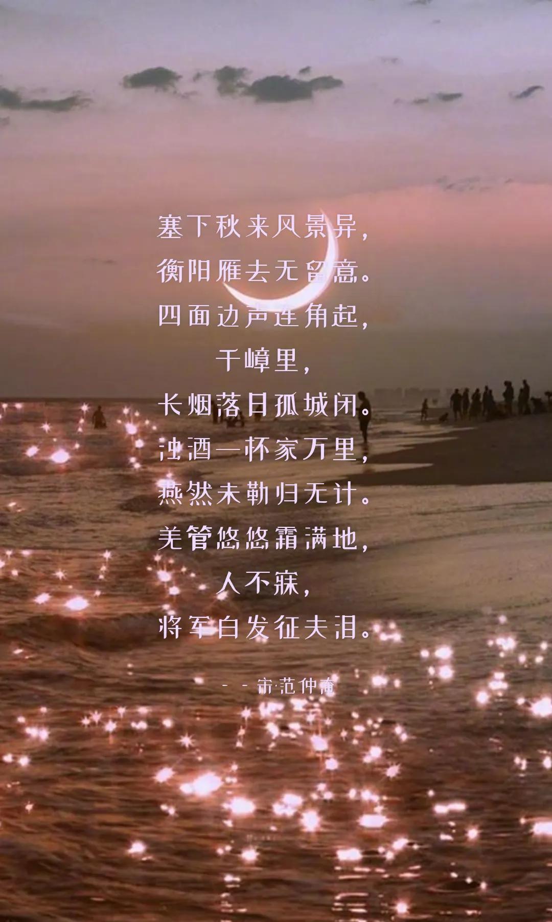 思乡诗|漂泊半生,道尽离愁,别是一般滋味在心头