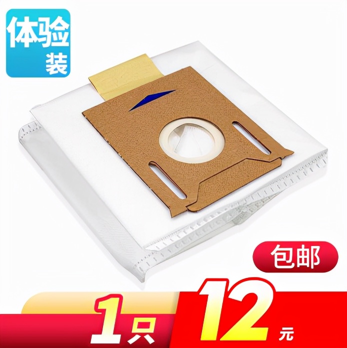 年底大扫除解放双手，5款地面清洁工具大对比