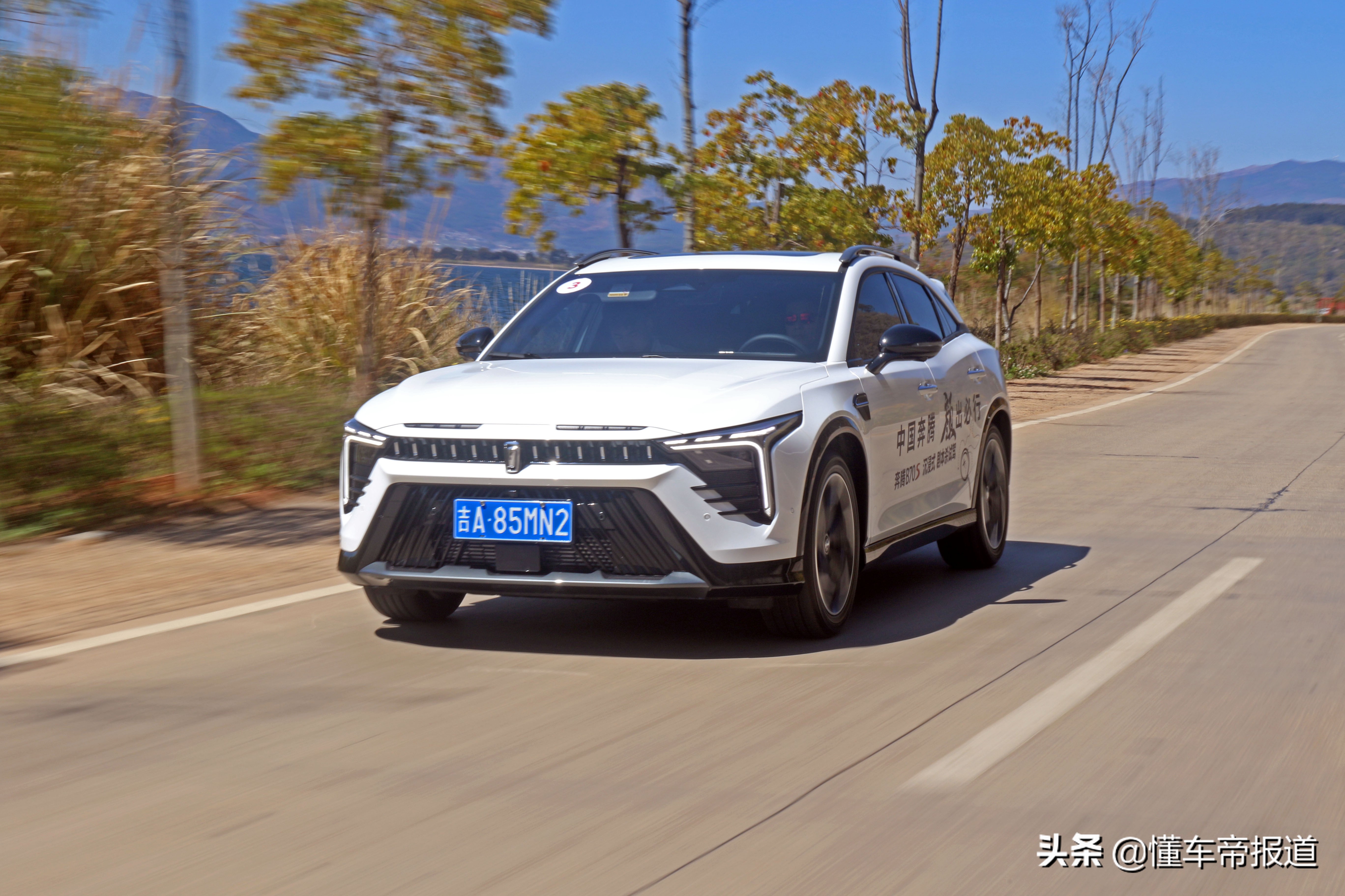 新车｜拥抱年轻群体，个性更加鲜明！试驾一汽奔腾B70S