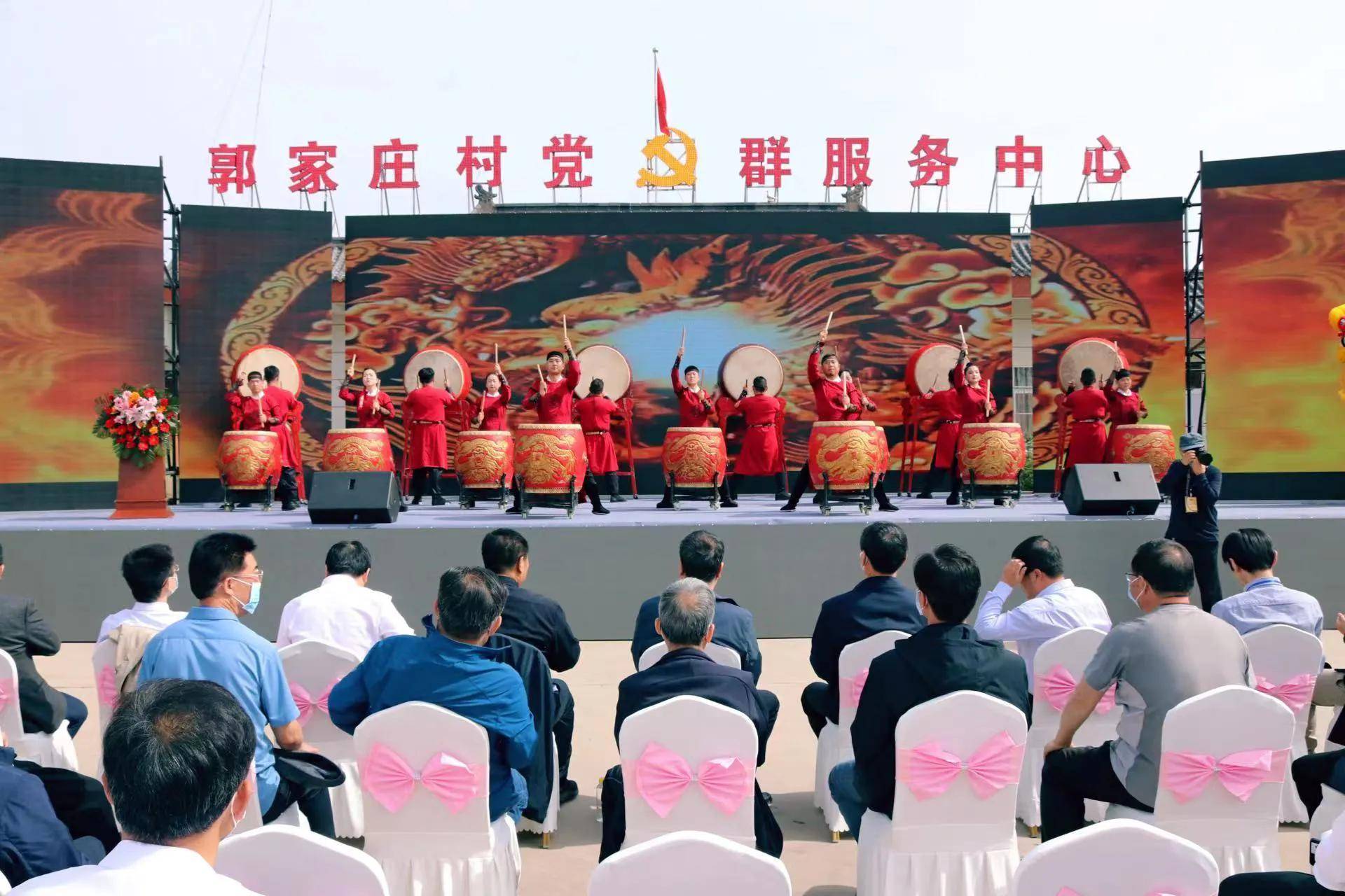第三屆中國·澄城櫻桃云營銷季暨陜西水果網(wǎng)絡特色季·櫻桃季開幕