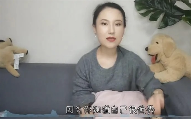 未婚妈妈网上征婚：年薪50万还得养前任的女儿，网友：照照镜子