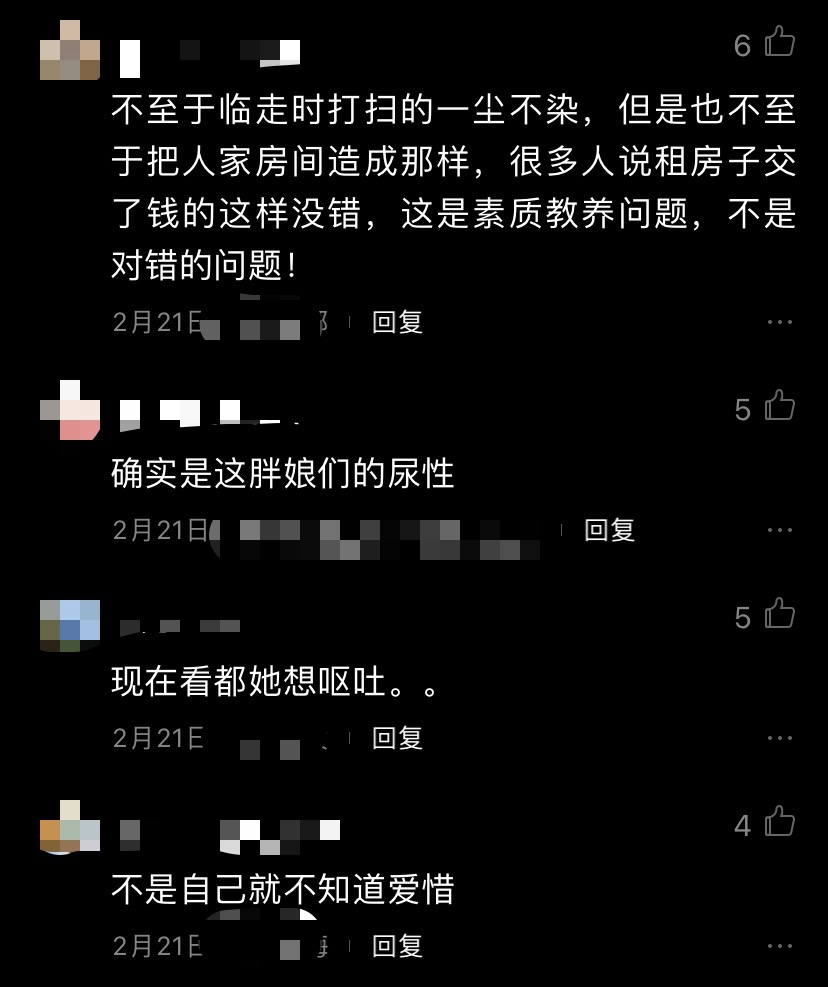 内娱“万人嫌”明星大PK！张大大竟然不是最讨厌的