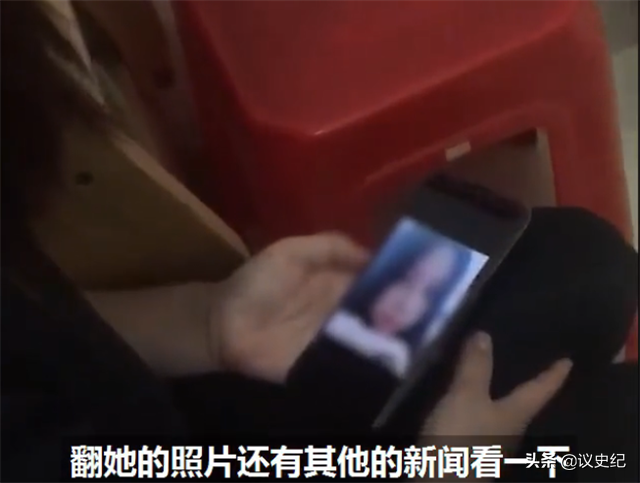 2019年，福州女大学生分手后吞200多颗药片去世！前任：不关我事