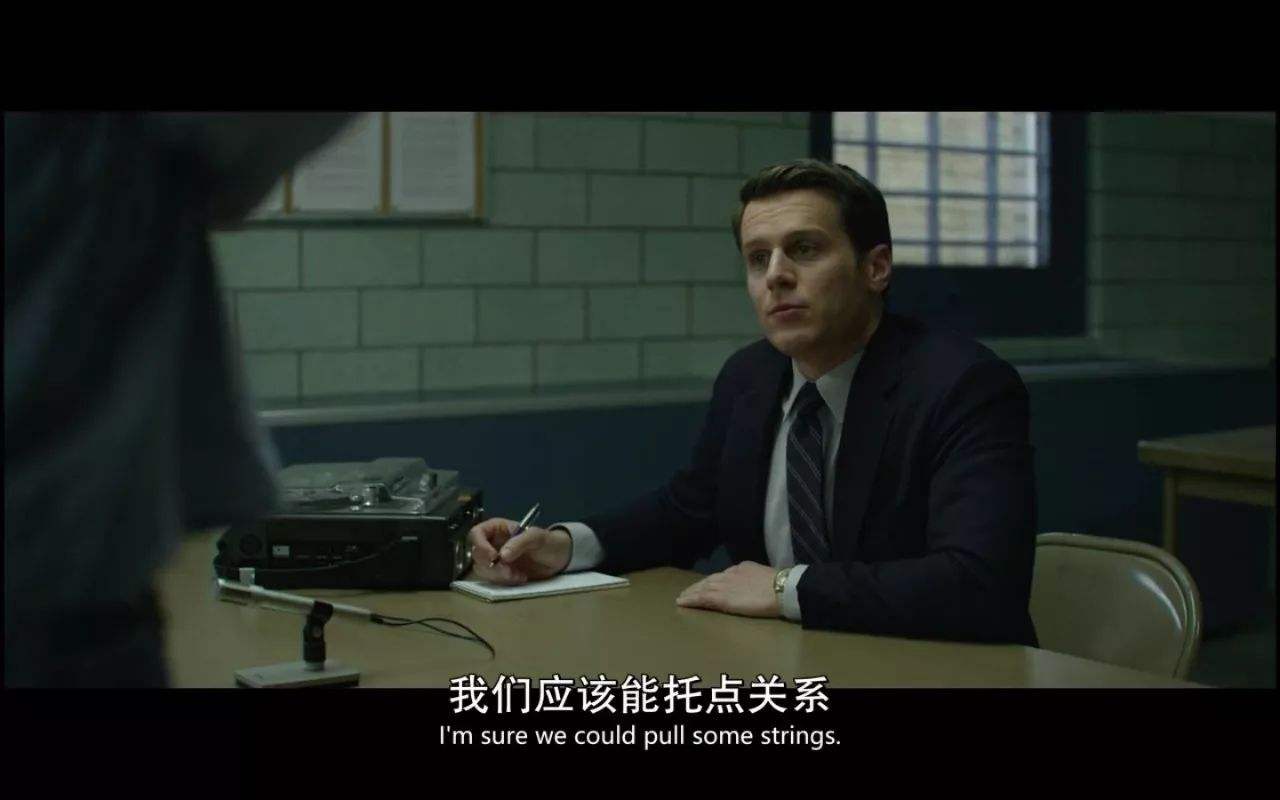 为什么中国人办事情总喜欢找关系？人情是撬动社会资源的基础