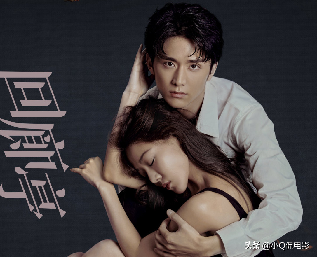 最新播出的6部剧，有几部还是可以看看的