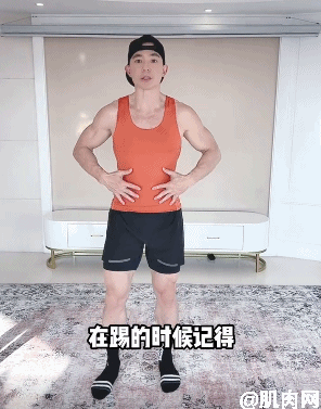 劉畊宏因為胸肌過大被封后，千萬人跟著他直播跳操，你練了嗎？