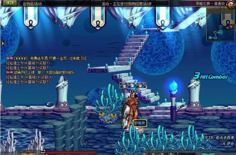 地下城与勇士最新起号升级攻略，DNF搬砖收益及防封要点