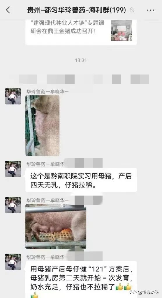�ٴ�����ƪ����������ͨ����ĸ�н���121���������ٴ����ð���