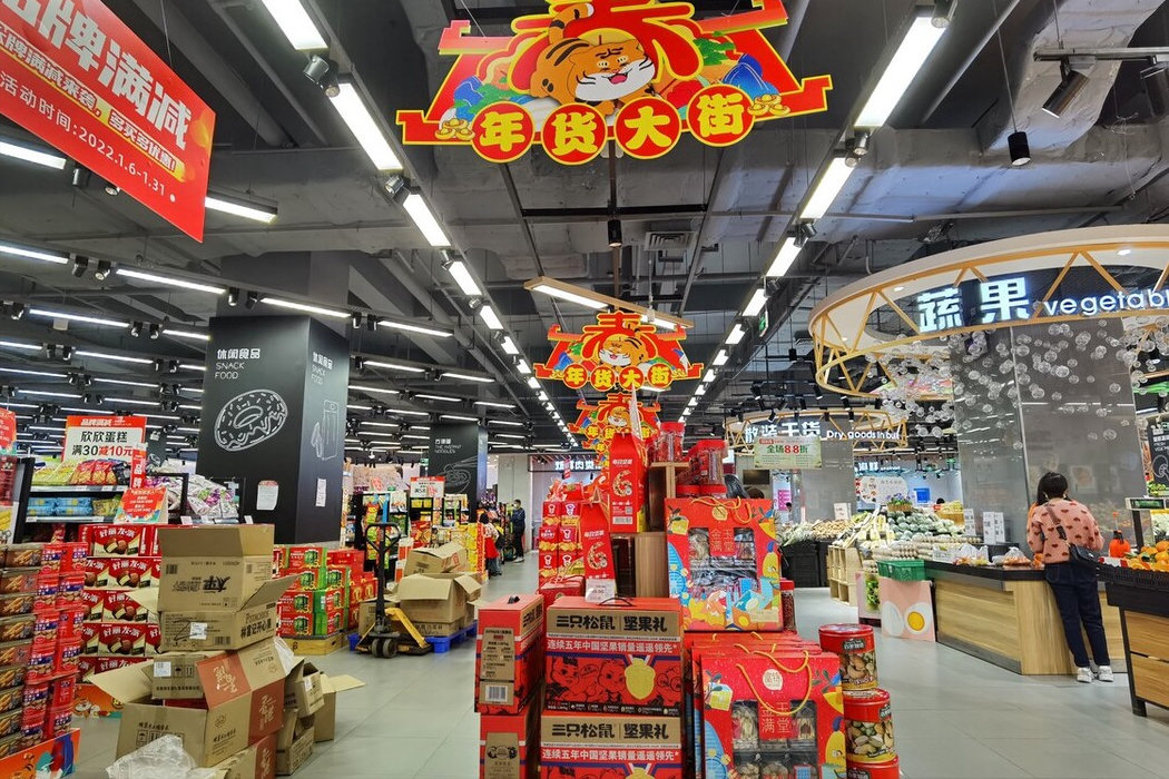 拜年送什么礼品给亲戚（亲戚过年送礼）