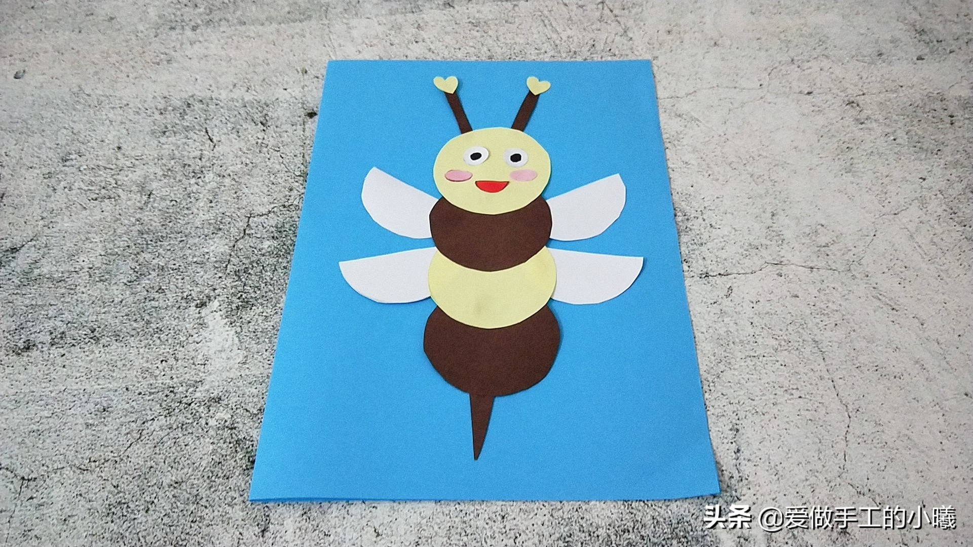 儿童趣味手工，可爱小蜜蜂拼贴画，简单好看快来试试