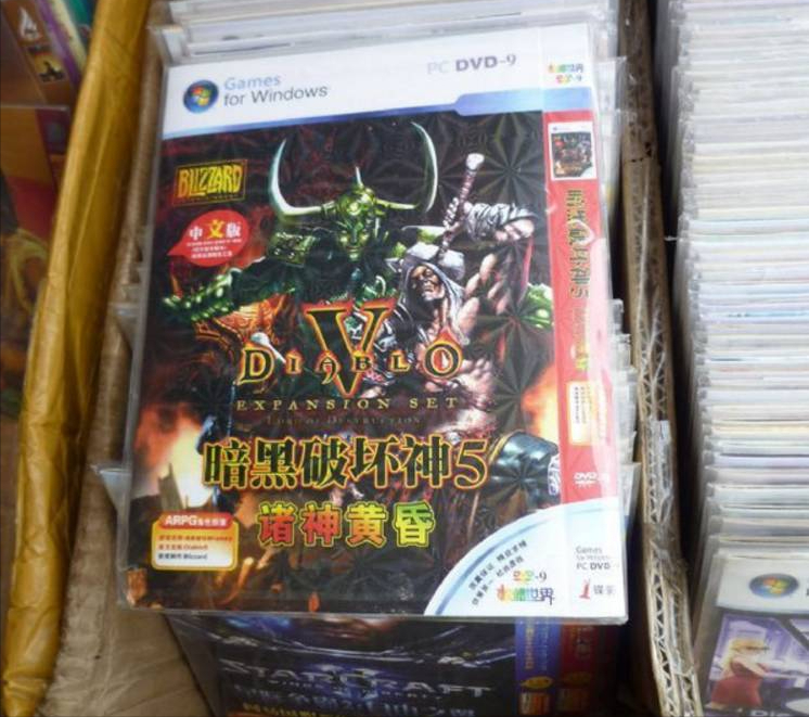 “藏经阁”到底是启蒙游戏的功臣，还是毁掉市场的罪魁祸首呢？