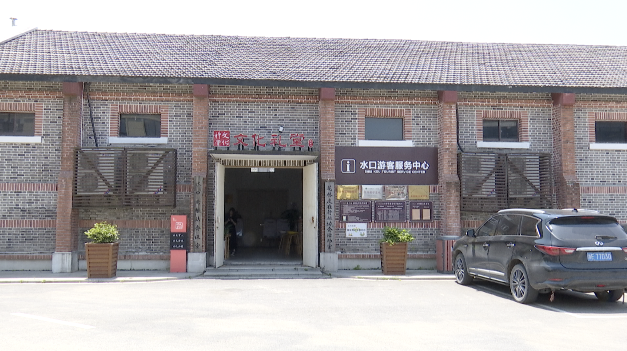 这个农家书屋，成了村民家门口的“文化加油站”