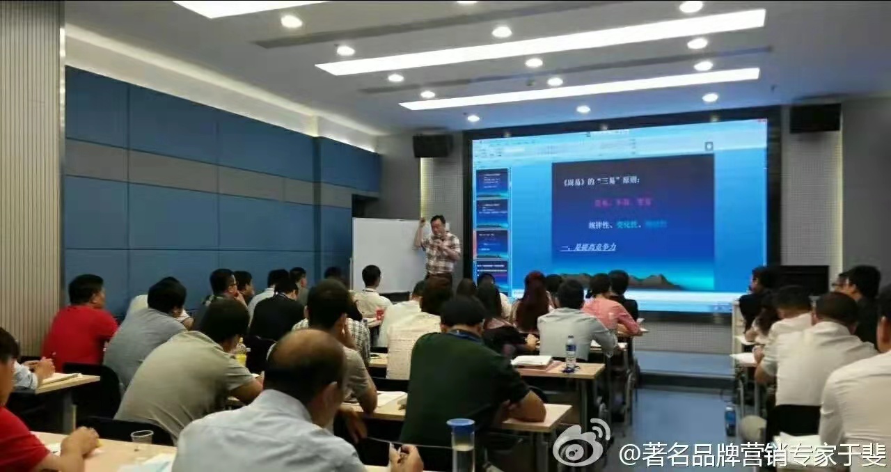 于斐老师谈：医生办医，只会行医不擅经营如何解决？（二）
