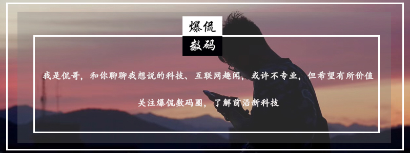 华为老旗舰第七！最新手机好评榜出炉，三星让国产品牌无地自容